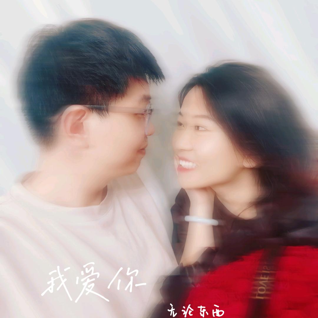 小茹吖