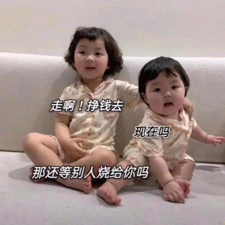 一首老歌