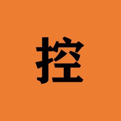 控哥-在线水分仪