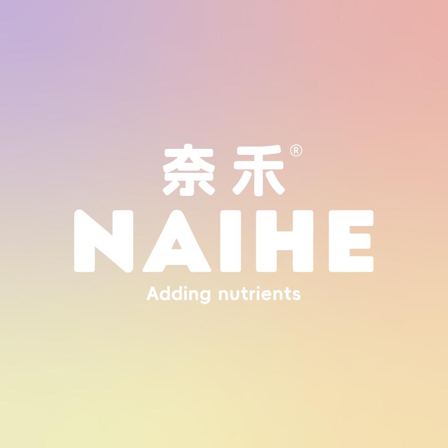 奈禾NAIHE