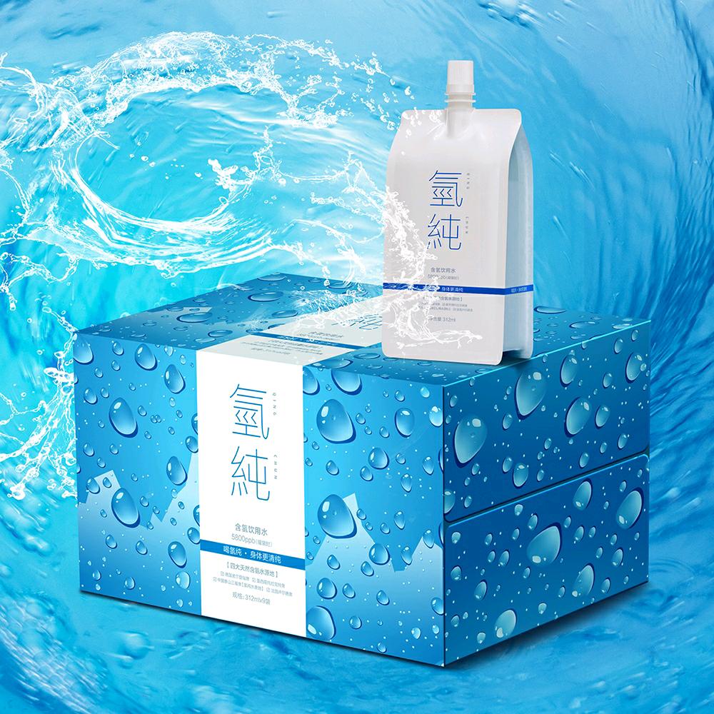 氢纯官方旗舰店