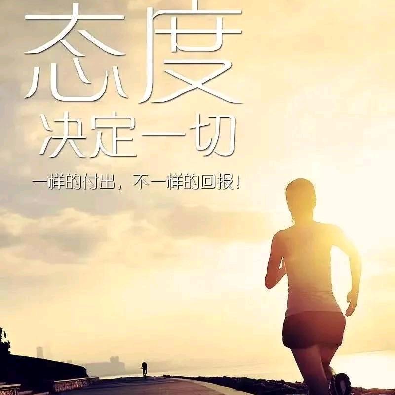 豫信山河