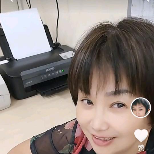 安素。