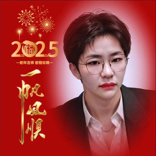 💫 鑫源💫🌊 ⁵¹⁷