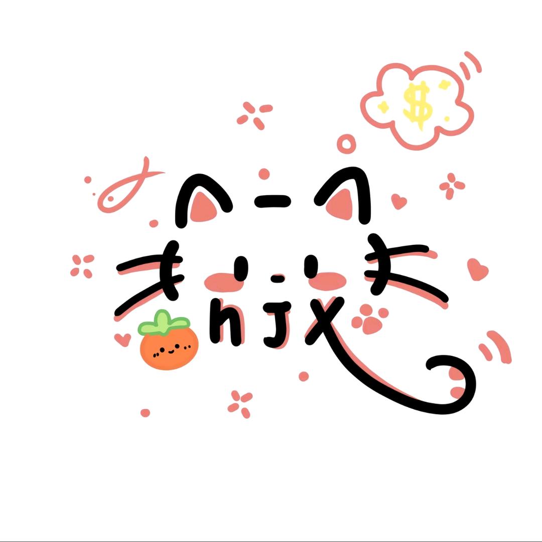 彩色🇨🇳
