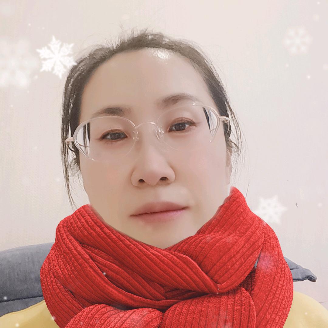 静待美好