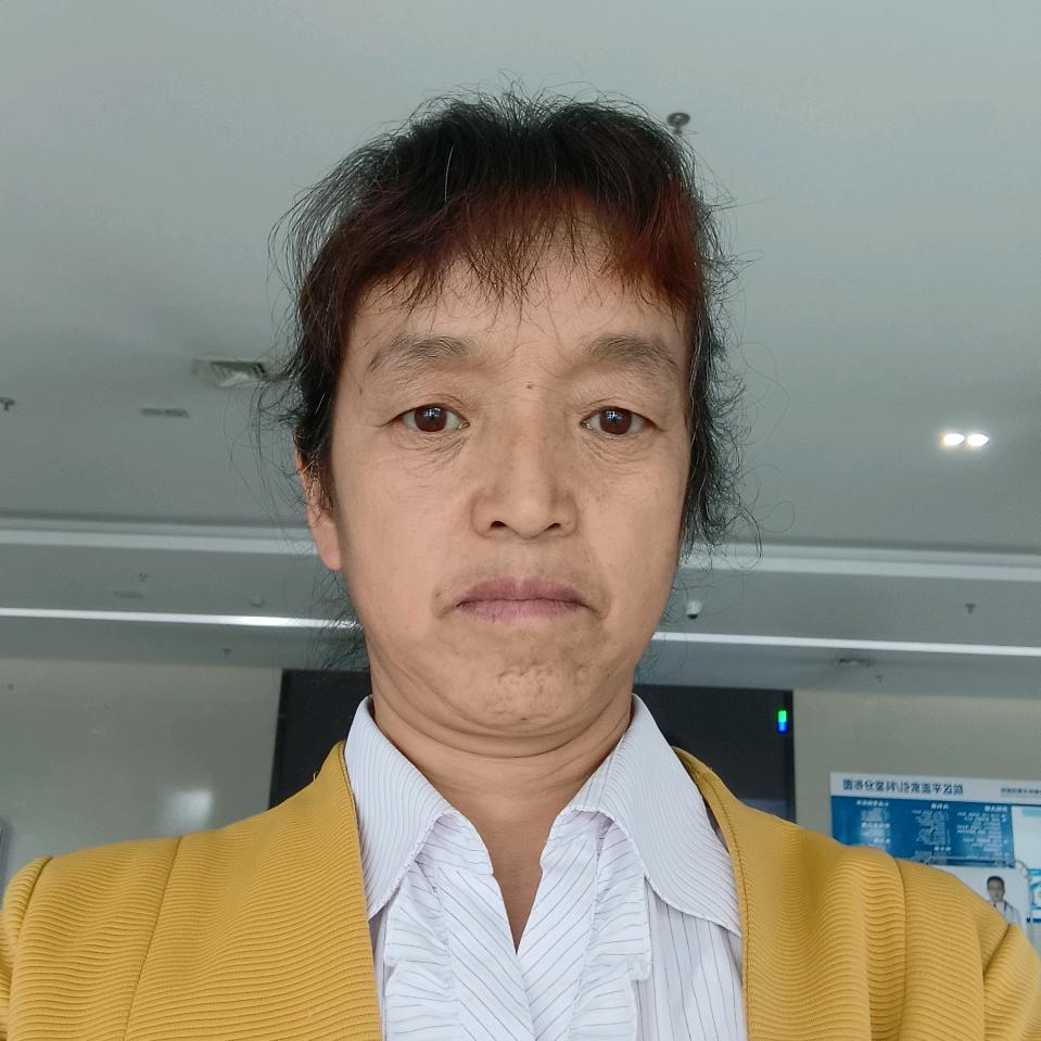温姐