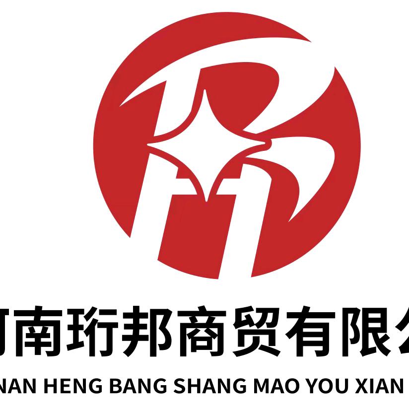厨卫批发中心