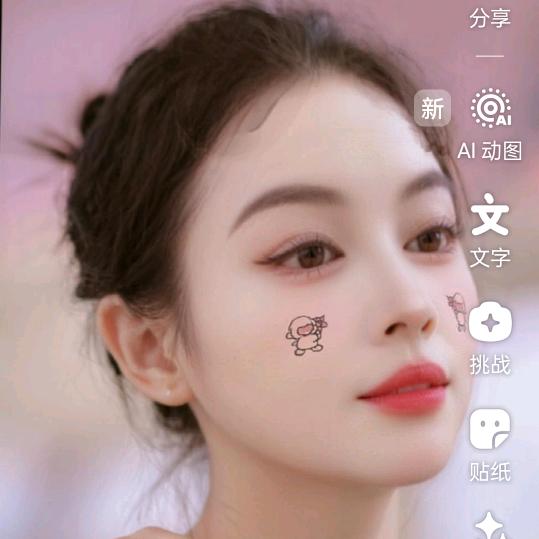 小燕子