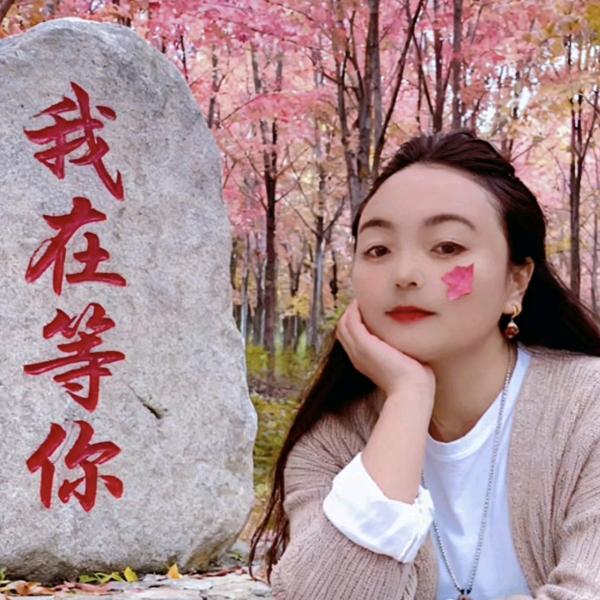白玉错姆