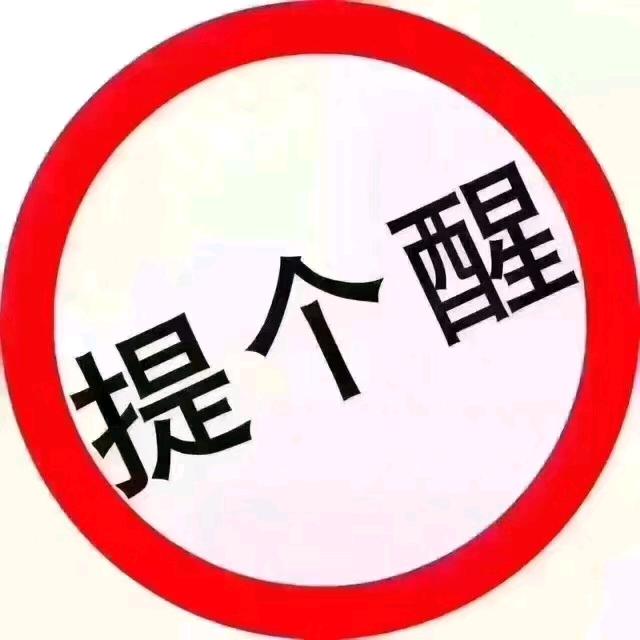 永训生活汇