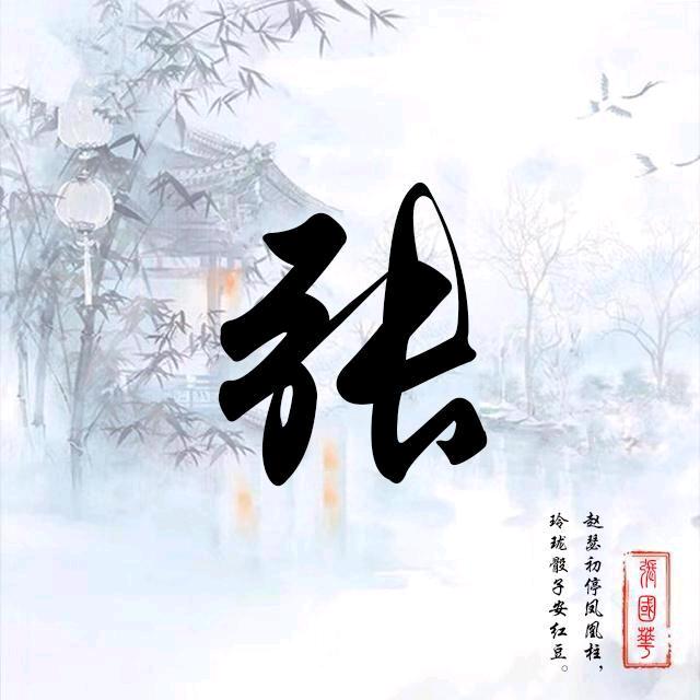 张哥品德主播，唱花鼓子早上晚上.21.1