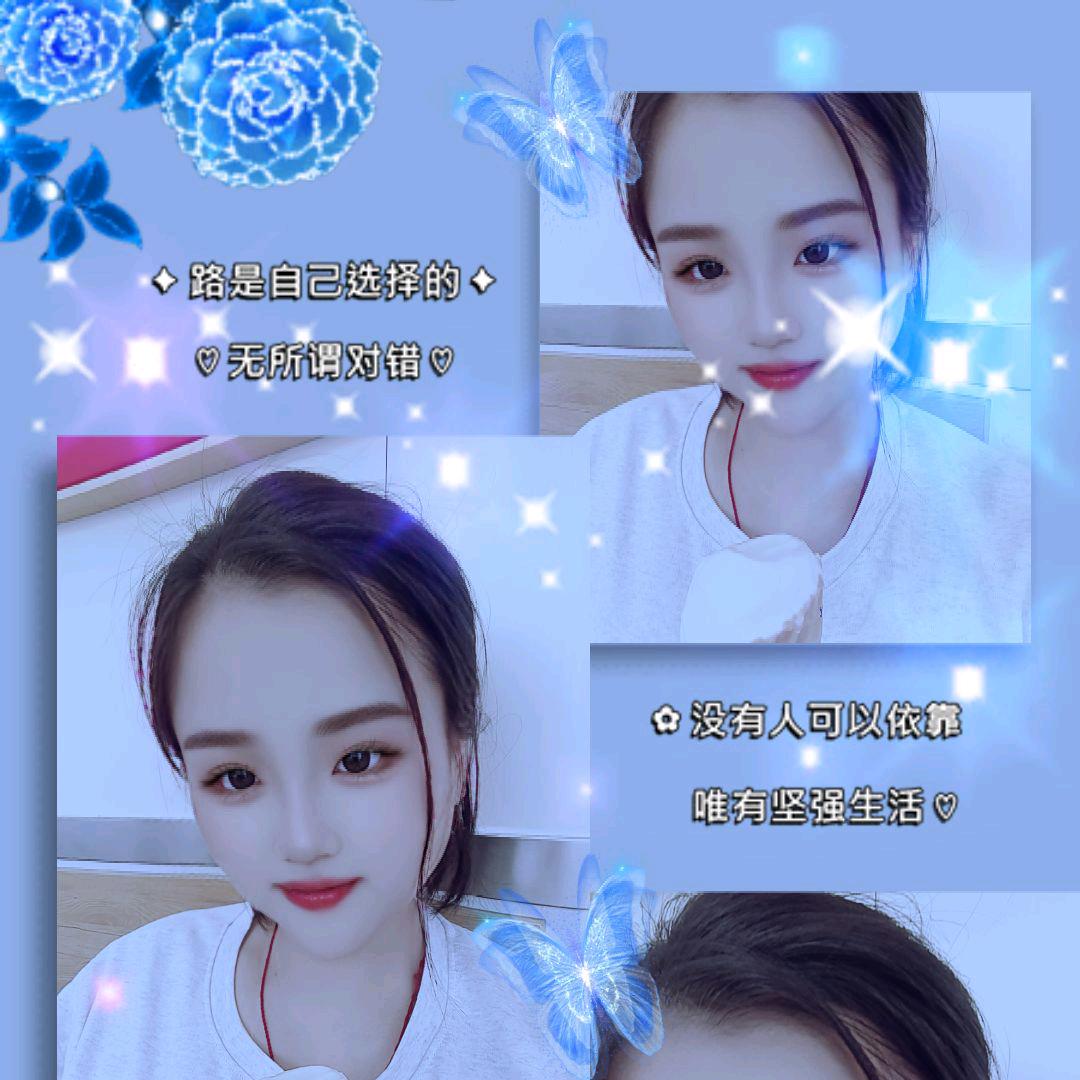 ⭐月⭐儿