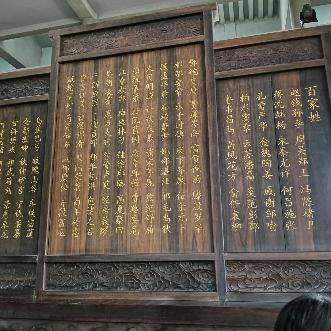 知心无缘结果一。。？？？？？