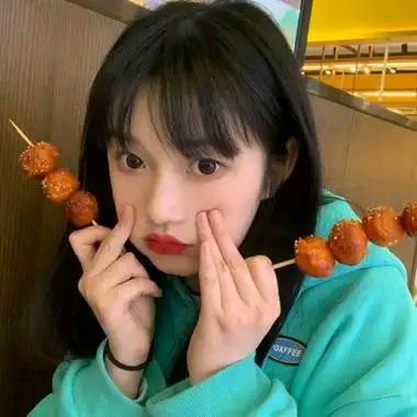 泡菜鱼丸i