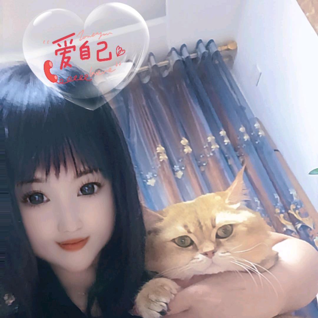 🐲¹⁹₇₆王C霞℘࿐💞龙姐