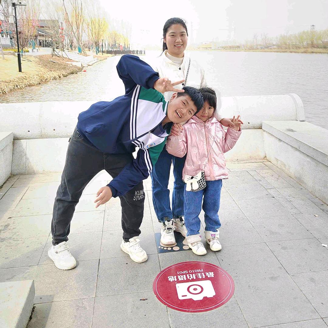 幸福一家人
