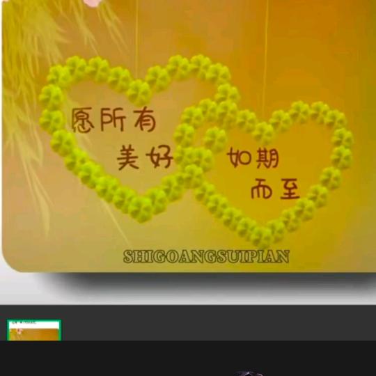 午后阳光