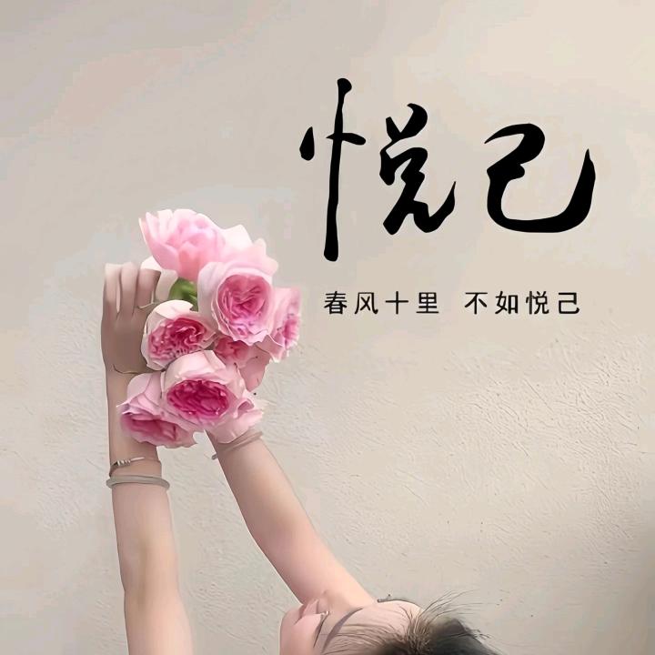 凌霄💘