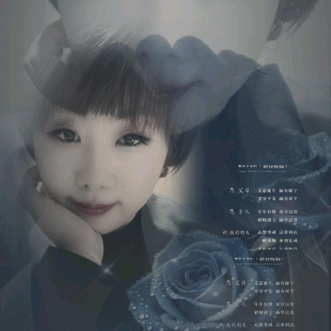 莹莹
