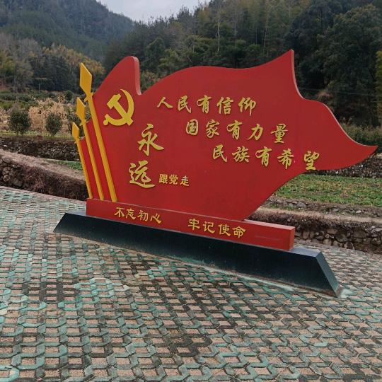 铜陵中新装饰（专业木工）