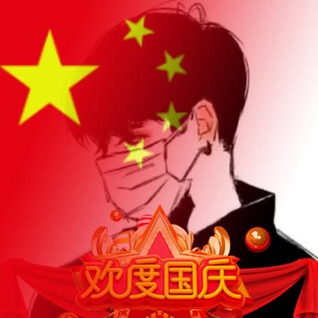 琦琦哥