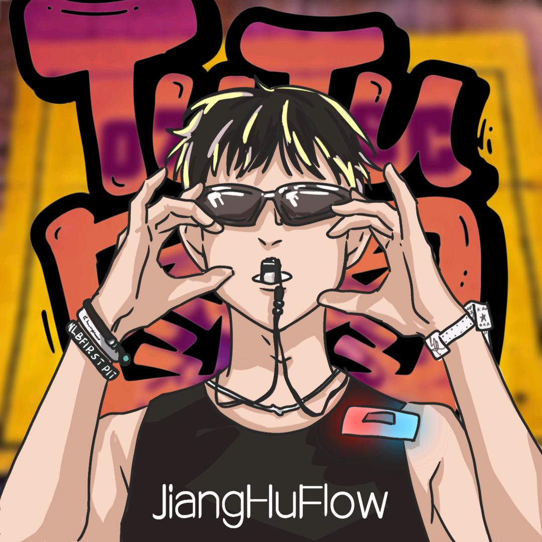 TuTu图图（背词版）