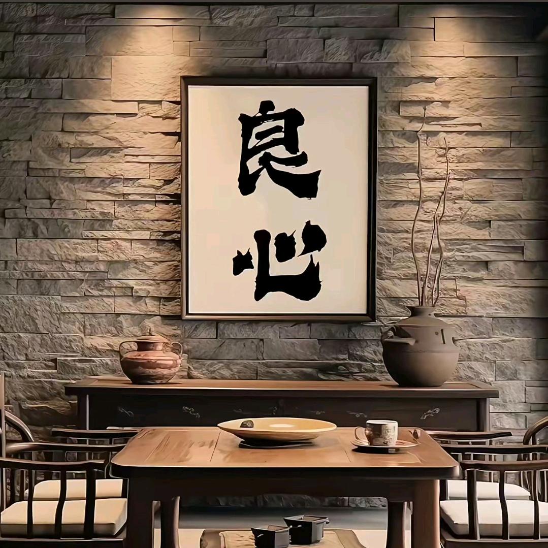 ￴￴ ￴￴￴￴好运🕊加满￴￴￴ ღ᭄ꫛ