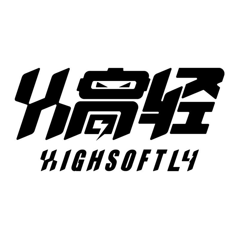 高轻陆萱智能设备专卖店