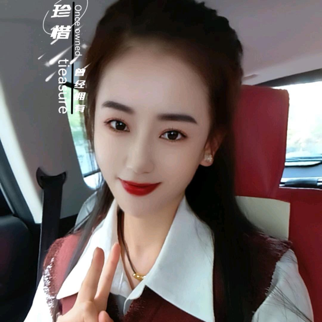 妖月（有梦想的人）🎤🎤