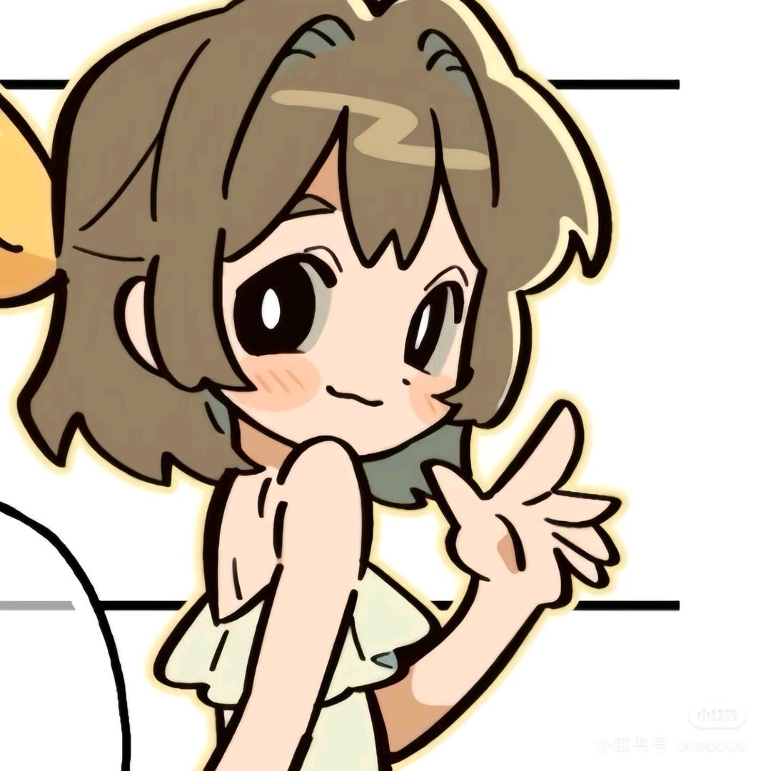 元宝团子