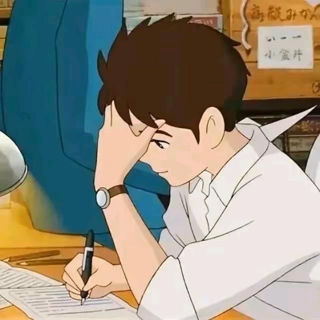 我来找快乐