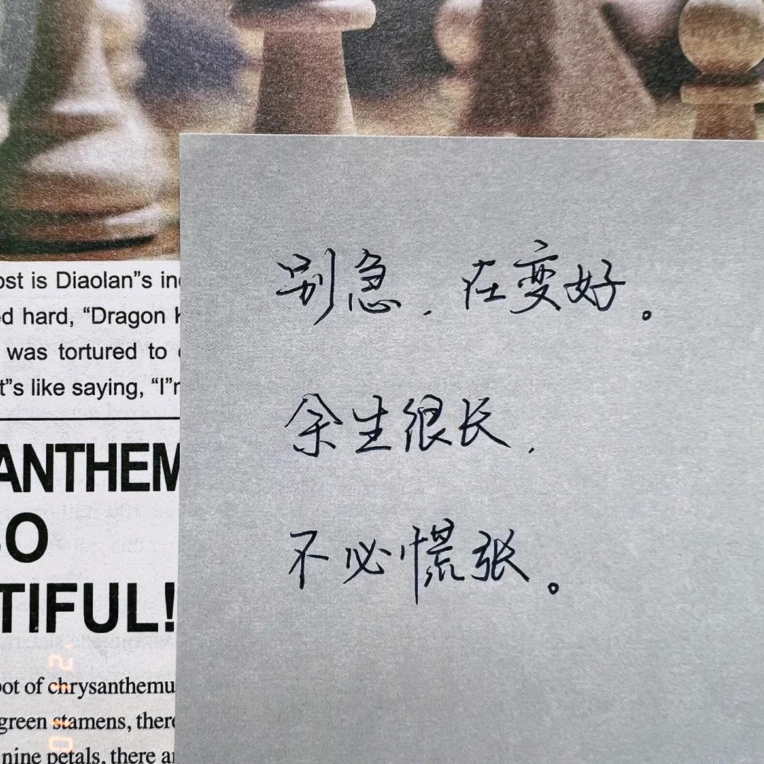 自由点