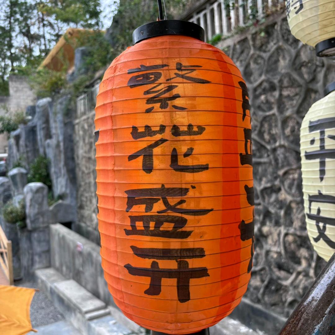 霸霸！
