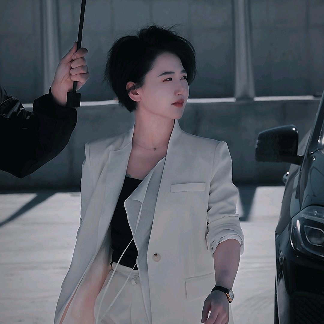 陕北煤女