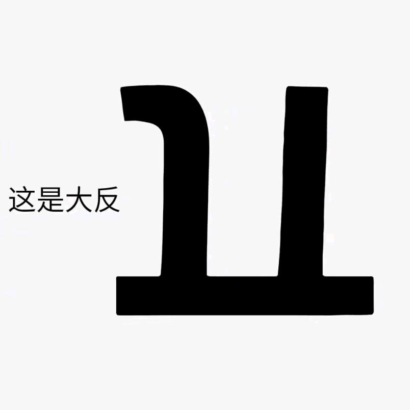 i o a .