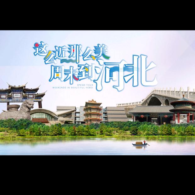 剑来……诸位道友请我助我斩那十四镜大妖