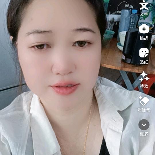 小白菜