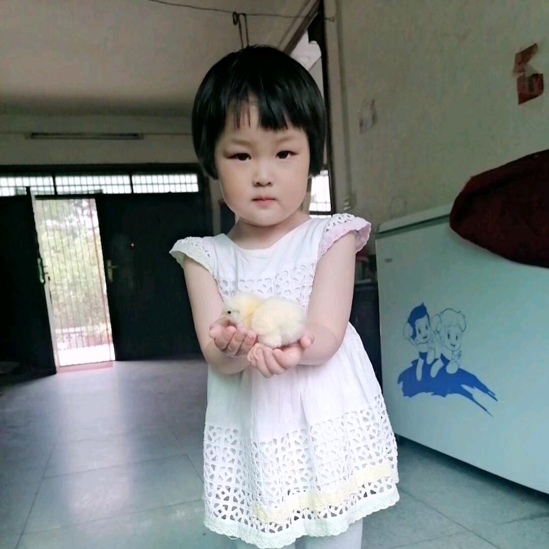 然然