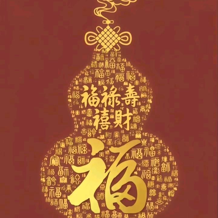 曾幸运