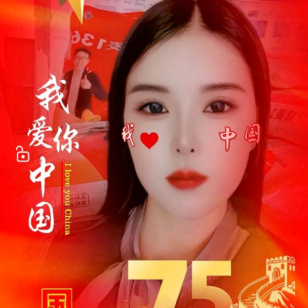 李红梅