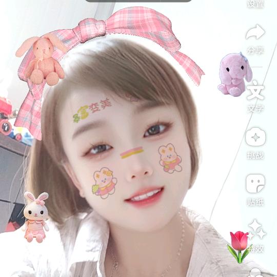 ໑ຼₒ₂₃ღ᭄傻丫头🕊꧔ꦿ᭄💞