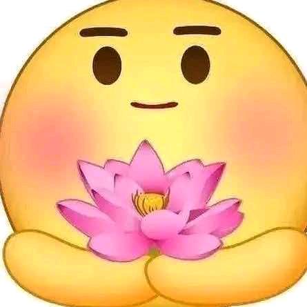 会杀猪的仙女