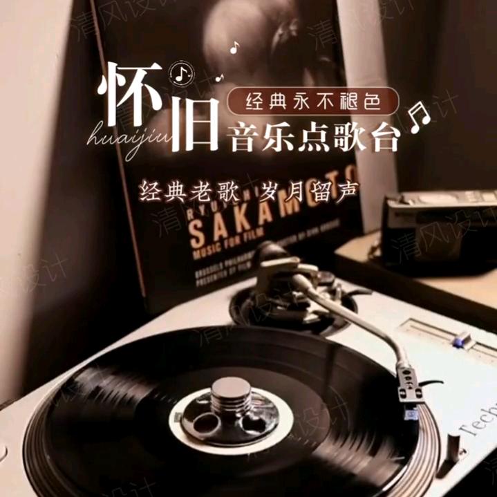 十二@