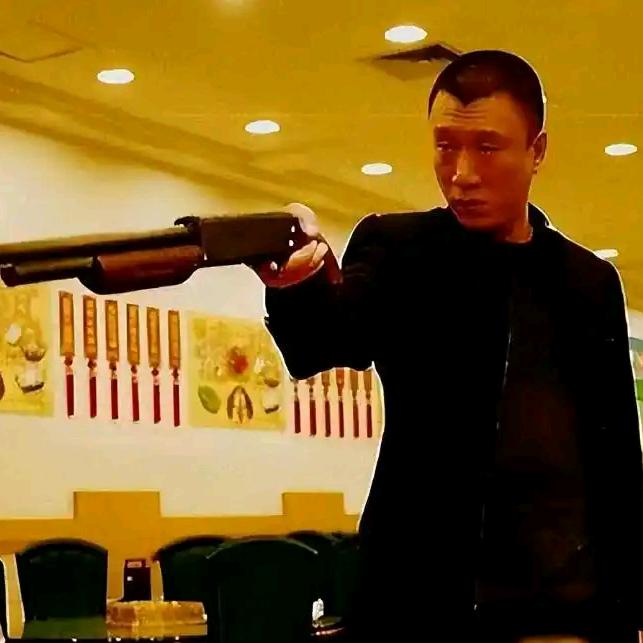 好大哥
