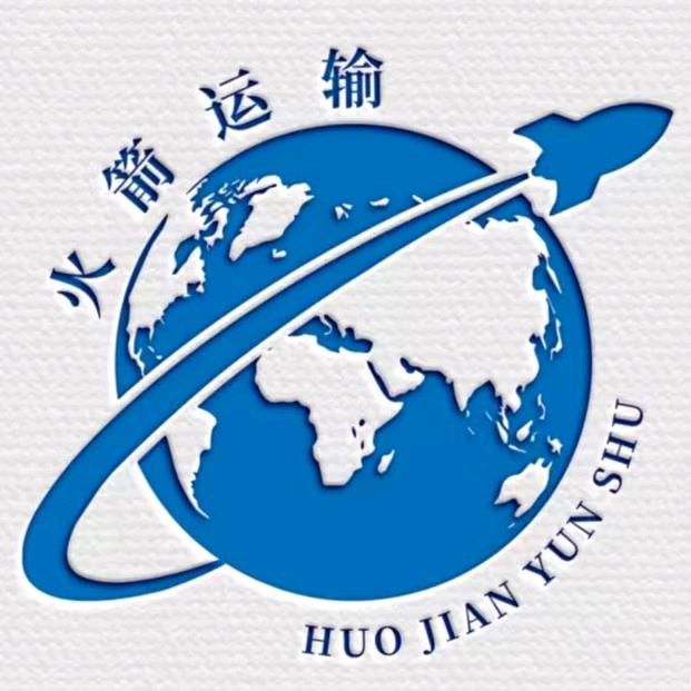 名字 123