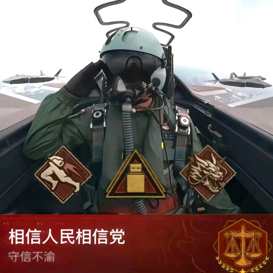绊倒铁盒✨（三角洲行动）