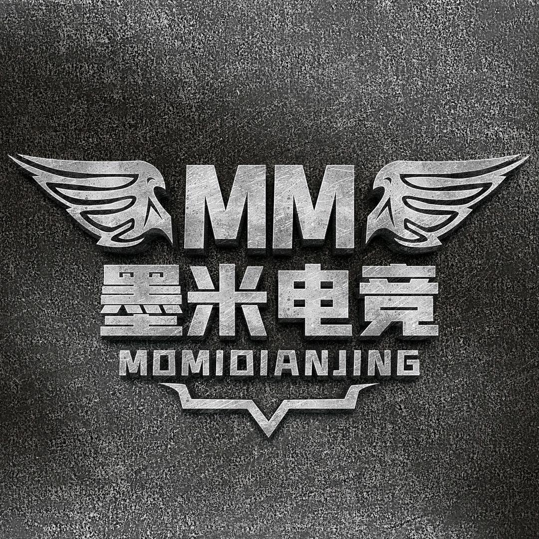 小墨