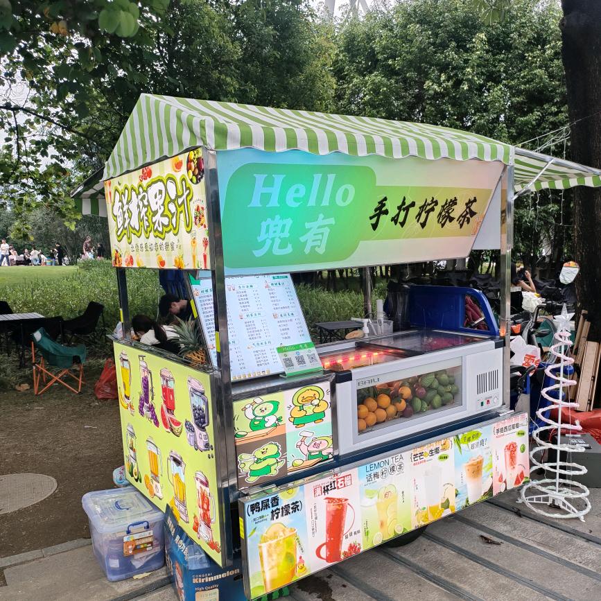 Hello兜有手打柠檬茶