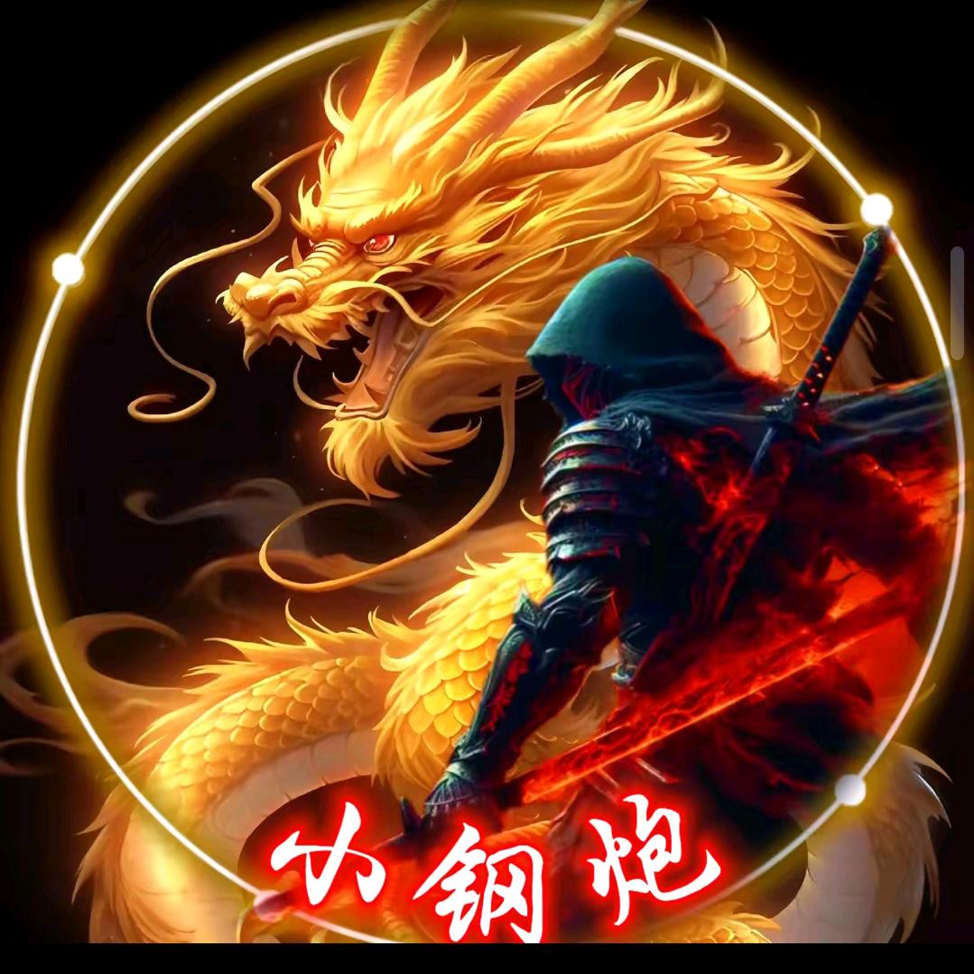 用户737🌙🌙独宠小五🌙🌙